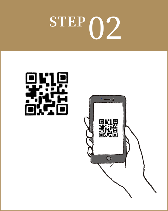 Step02